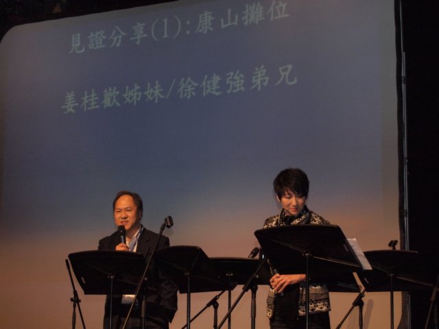 p2124733.jpg