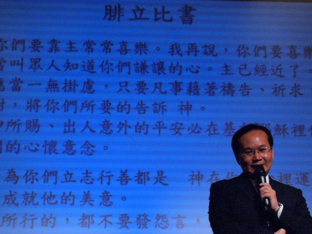 p2124826.jpg
