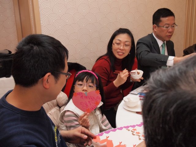 p2124979.jpg
