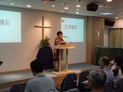 生死教育講座1