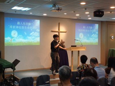 生死教育講座4